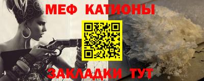 крисы Бузулук