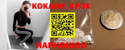 крисы Бузулук