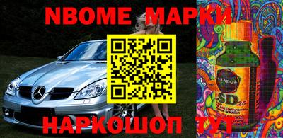 хмурый Бугуруслан