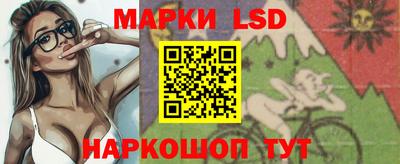 крисы Бузулук