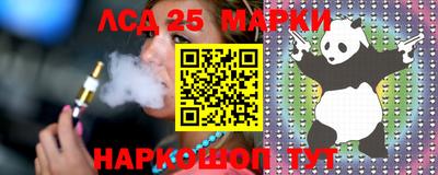 хмурый Бугуруслан