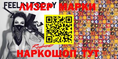 хмурый Бугуруслан