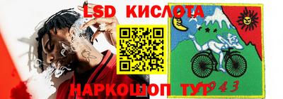хмурый Бугуруслан
