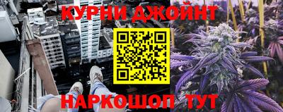 хмурый Бугуруслан