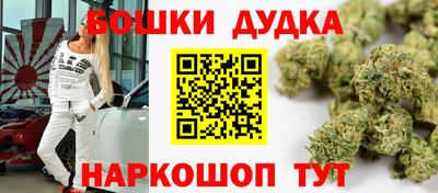 крисы Бузулук