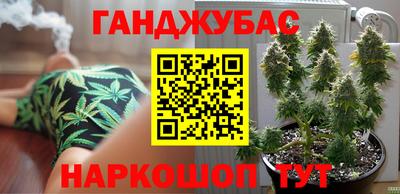 крисы Бузулук