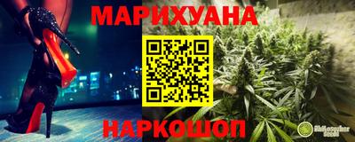 крисы Бузулук