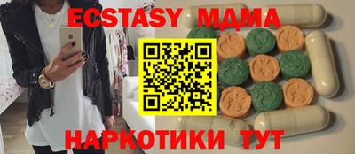 крисы Бузулук