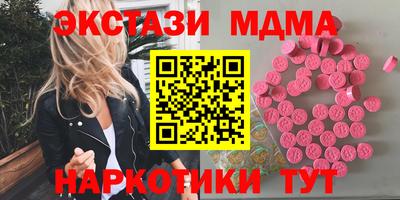 хмурый Бугуруслан