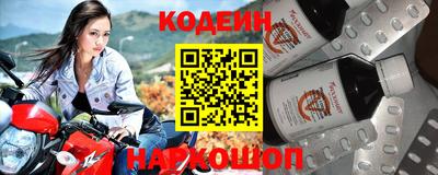 крисы Бузулук