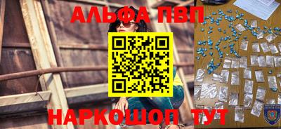 хмурый Бугуруслан