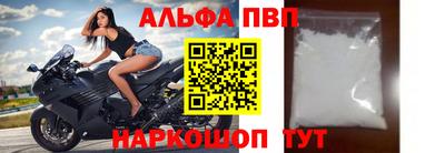 крисы Бузулук