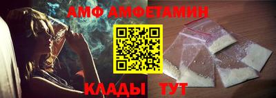 MESCALINE Будённовск