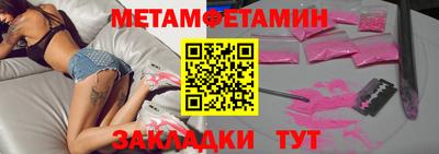 хмурый Бугуруслан