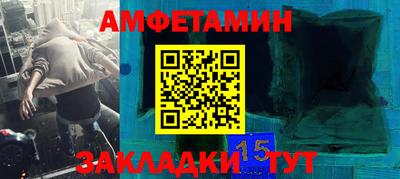 MESCALINE Будённовск