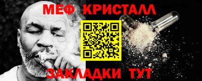 хмурый Бугуруслан