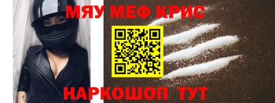 хмурый Бугуруслан