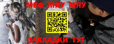 хмурый Бугуруслан